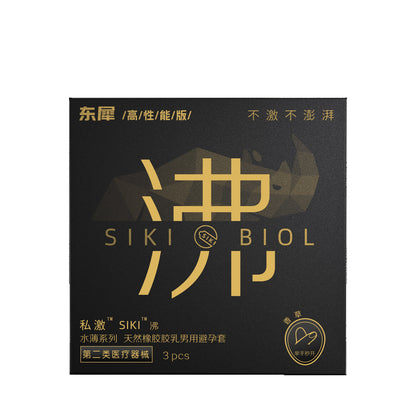 SIKI Aqua-Thin Warming Condoms, 3-Pack