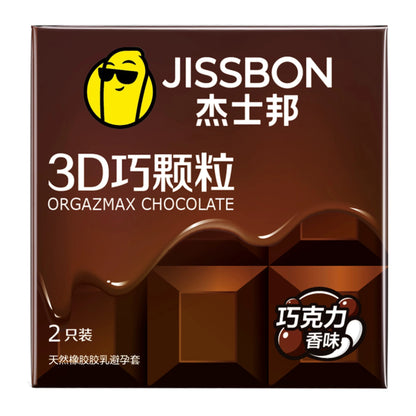 Jissbon 3D Smart-Dot Textured Condoms, 2-Pack