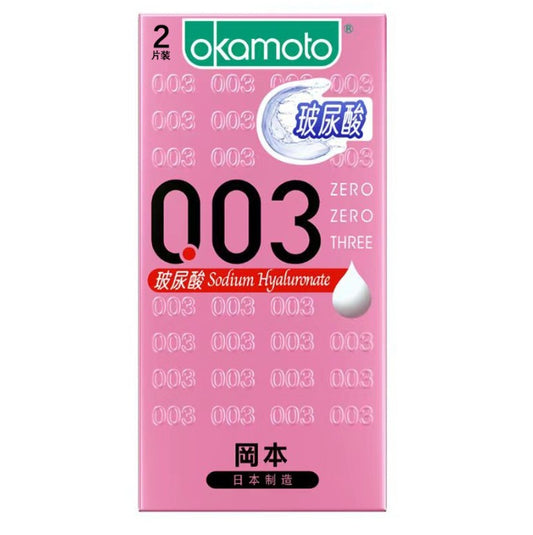 「PRE-ORDER」Okamoto 003 Hyaluronic Acid Ultra Thin Condoms, 5 Count (Pink Box)