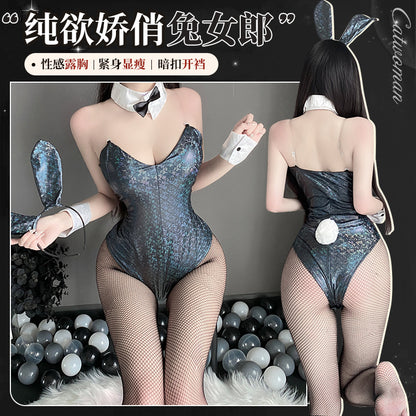 The Holographic Bunny Suit