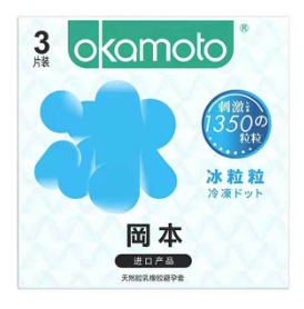 Okamoto Ultra-Thin Dotted & Cooling Condoms, 【3-Pack】
