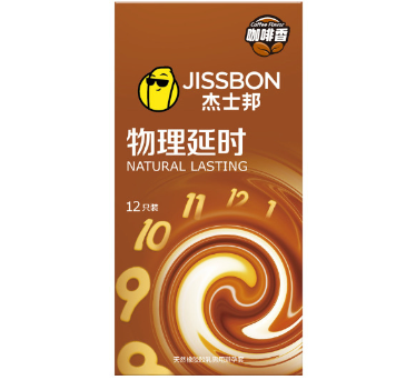 Jissbon Delay Condoms, Coffee Scented 【12-Pack】