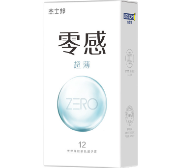 Jissbon ZERO Ultra Thin Condoms