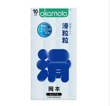 Okamoto Ultra-Thin Dotted & Lubricated Condoms 【10-Pack】