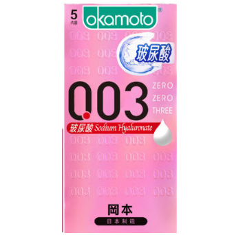 Okamoto 003 Hyaluronic Acid Ultra Thin Condoms, 5-pack