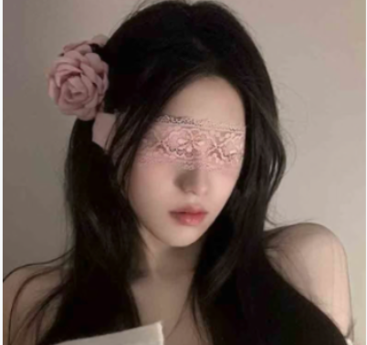 Veiled Whisper · Blush Pink